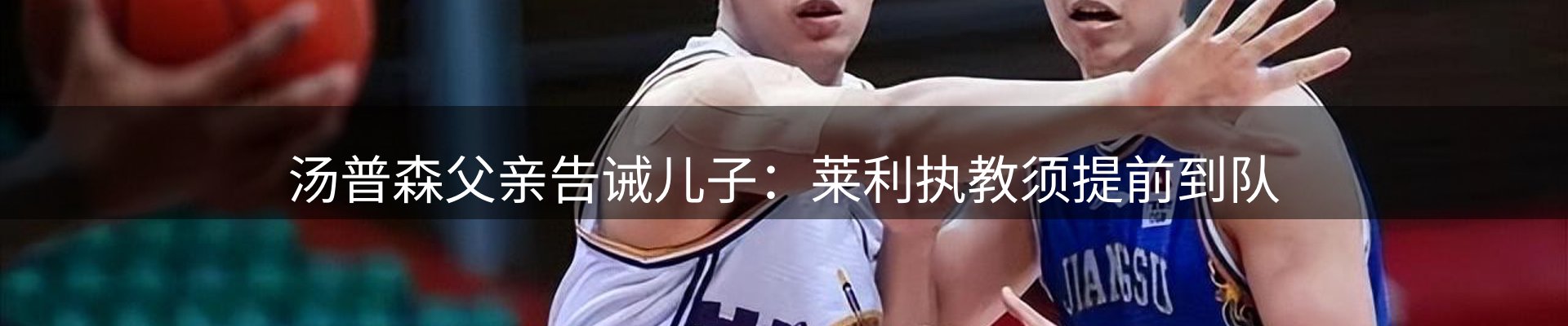 平台视点