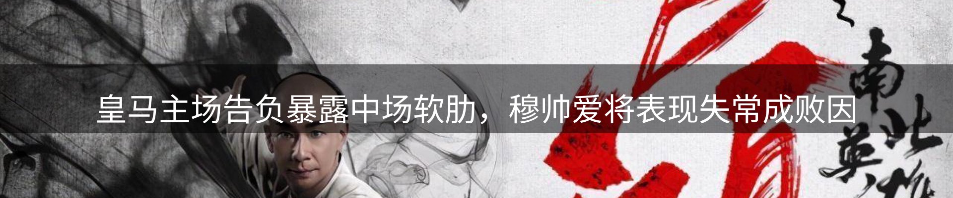 平台视点
